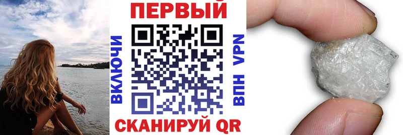Amphetamine 97%  Кингисепп 