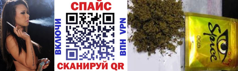 наркотики  Кингисепп  БУТИРАТ вода 