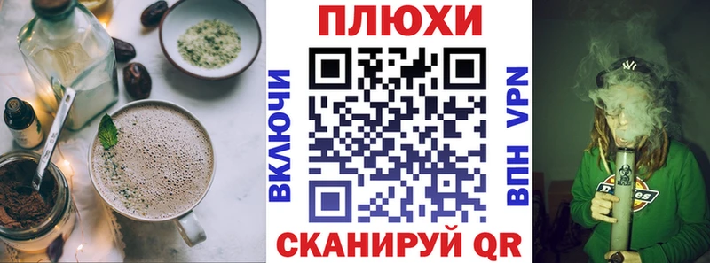 Cannafood марихуана  mega как зайти  Кингисепп 