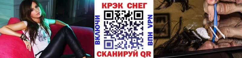КОКАИН 98% Кингисепп