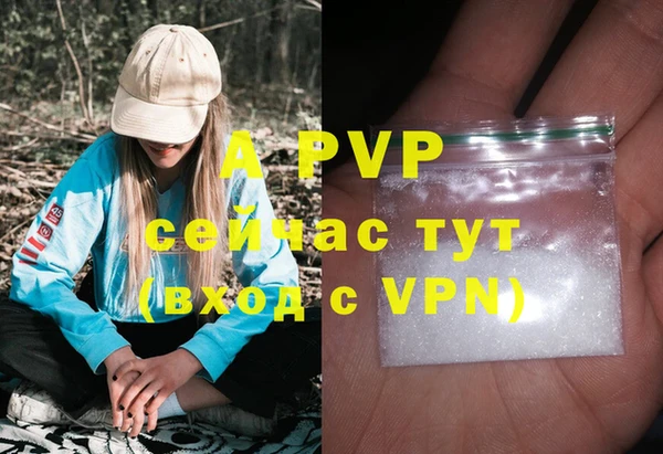 гидропоника Беломорск