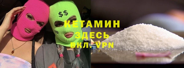 a pvp Богданович