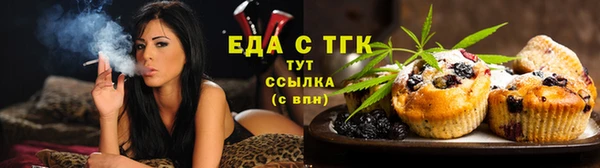 a pvp Богданович