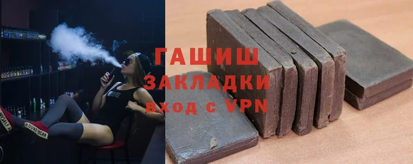 a pvp Богданович