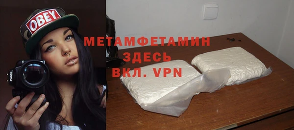 a pvp Богданович