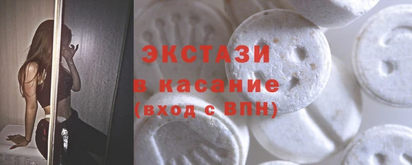 прущие грибы Богородицк