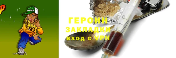 a pvp Богданович
