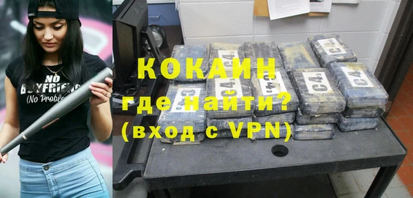 a pvp Богданович