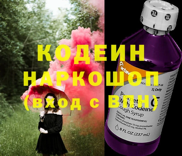 a pvp Богданович