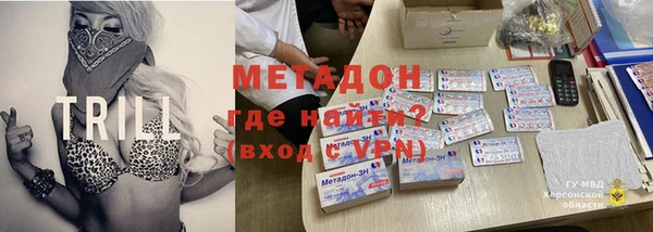 кокс Каменногорск