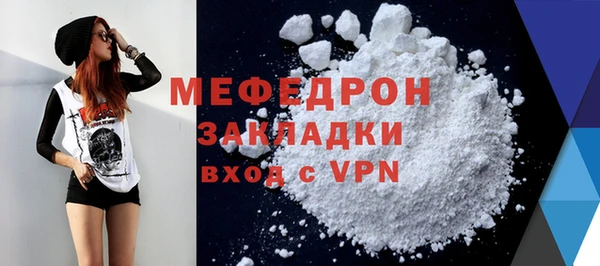 a pvp Богданович
