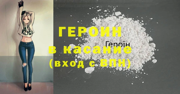 a pvp Богданович