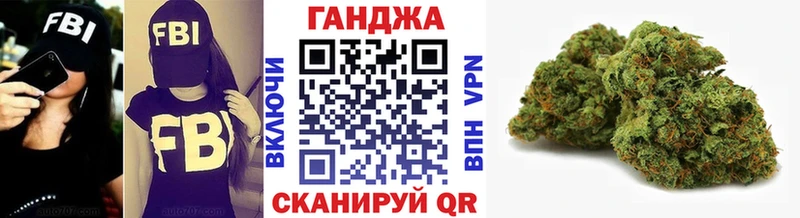 Шишки марихуана ГИДРОПОН Кингисепп